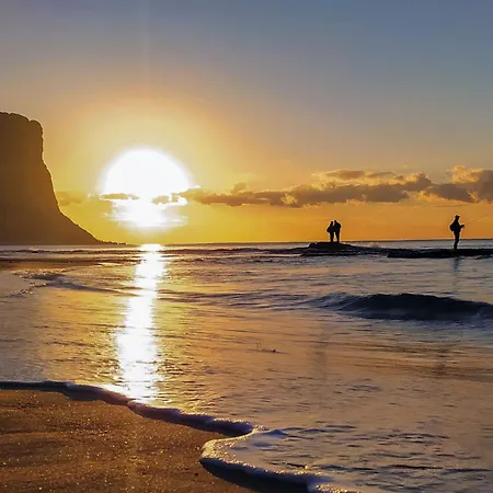 Gasparet By Interhome 빌라